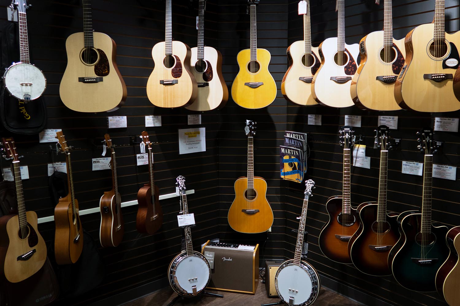 Watertown Guitar Section