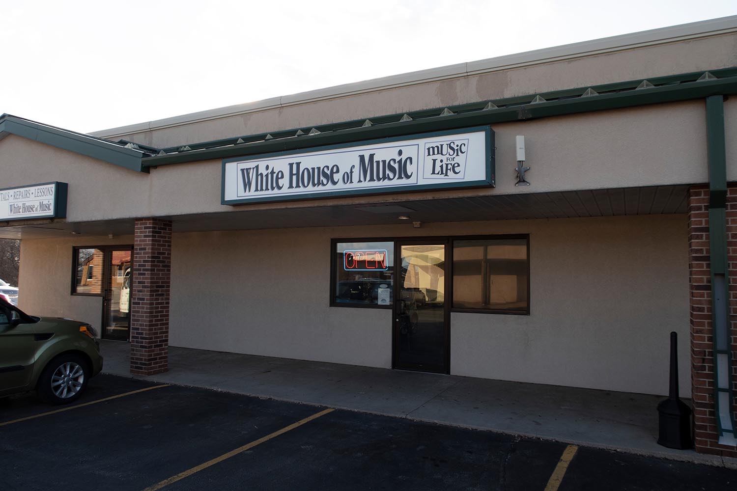 Watertown Location Front Sign Exterior